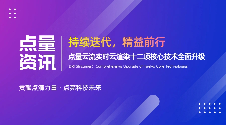 头图1.jpg