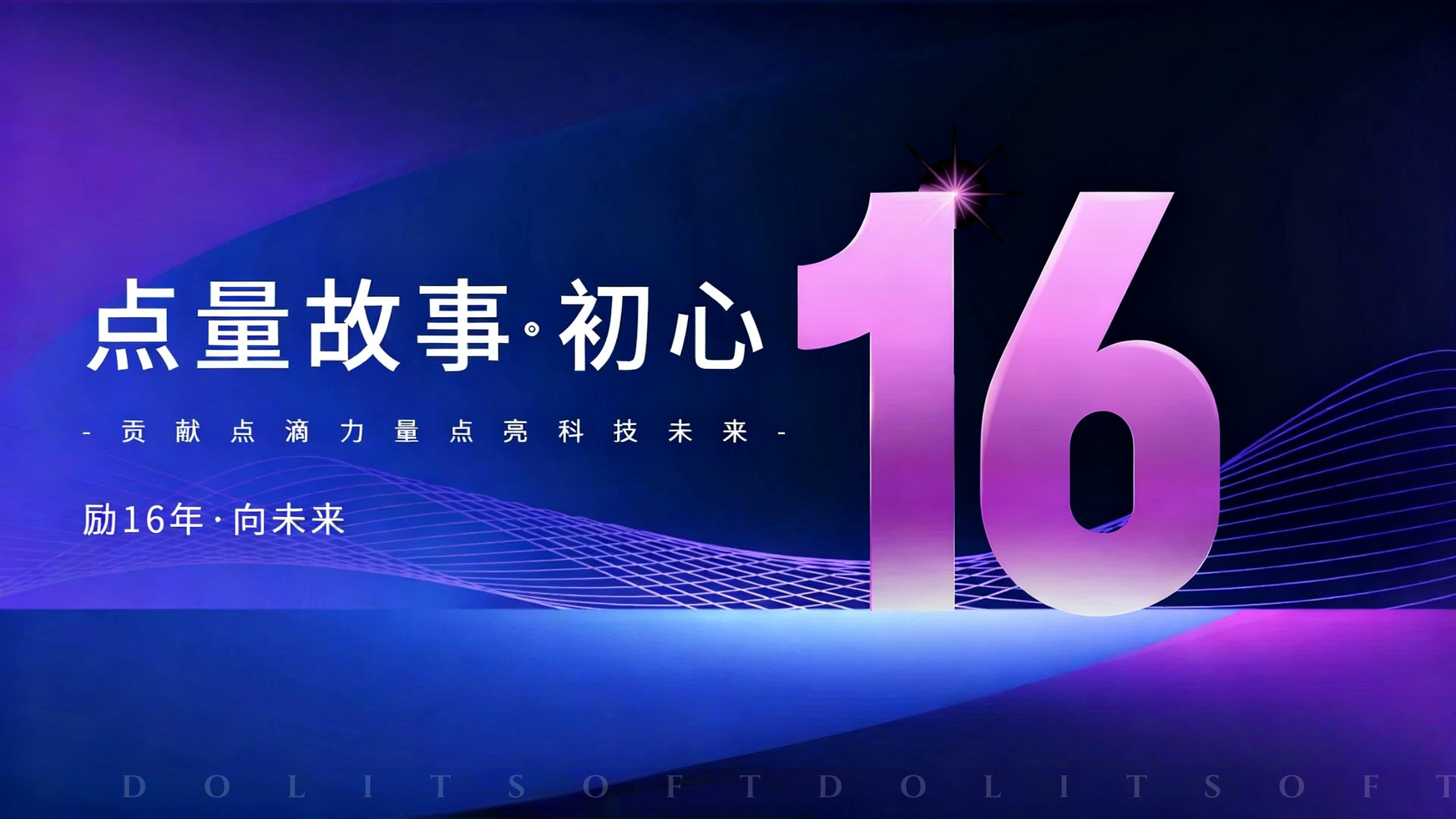 头图1.png