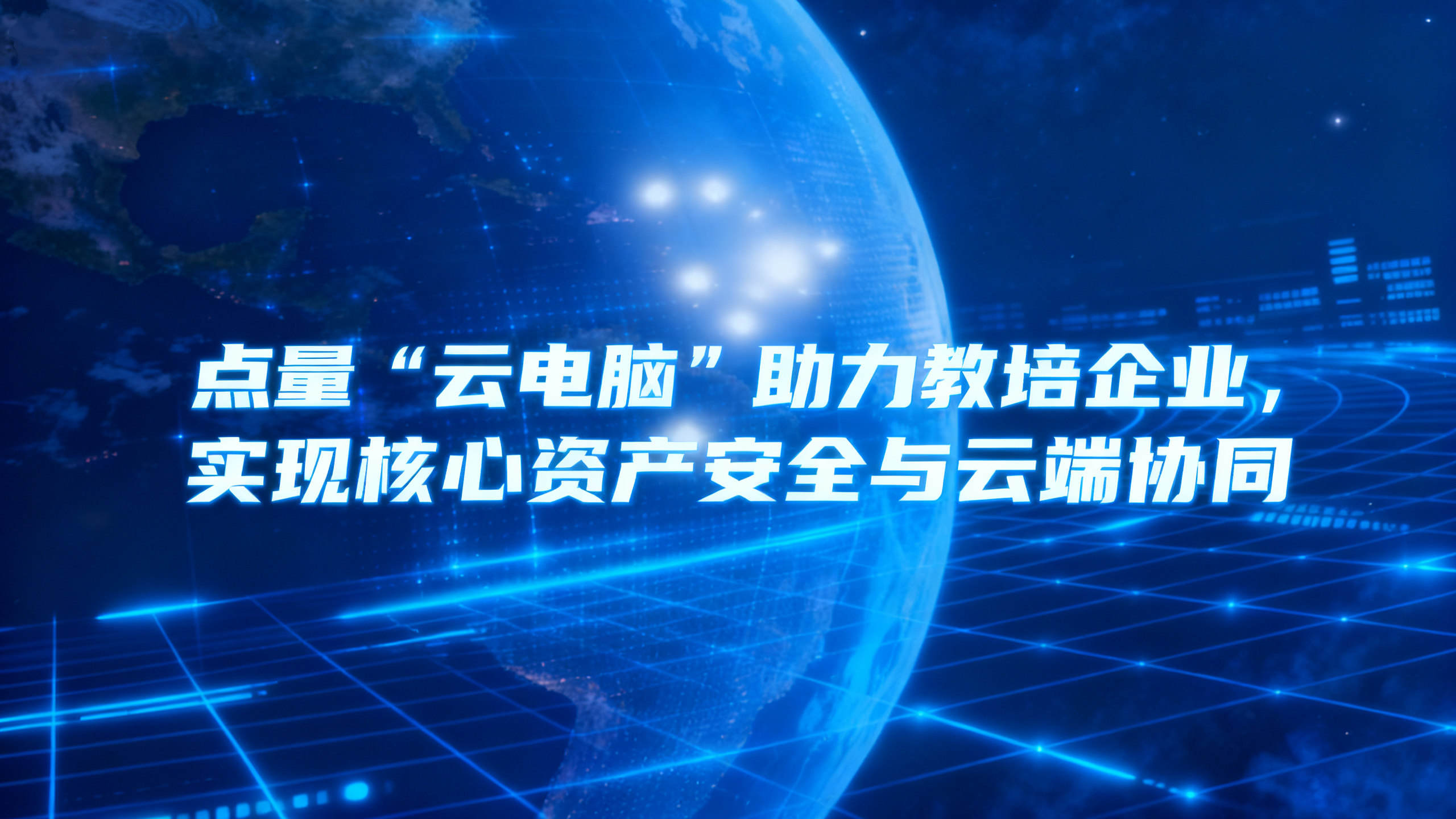 40f243cd0715a8188f14c3bae18d5add.jpg