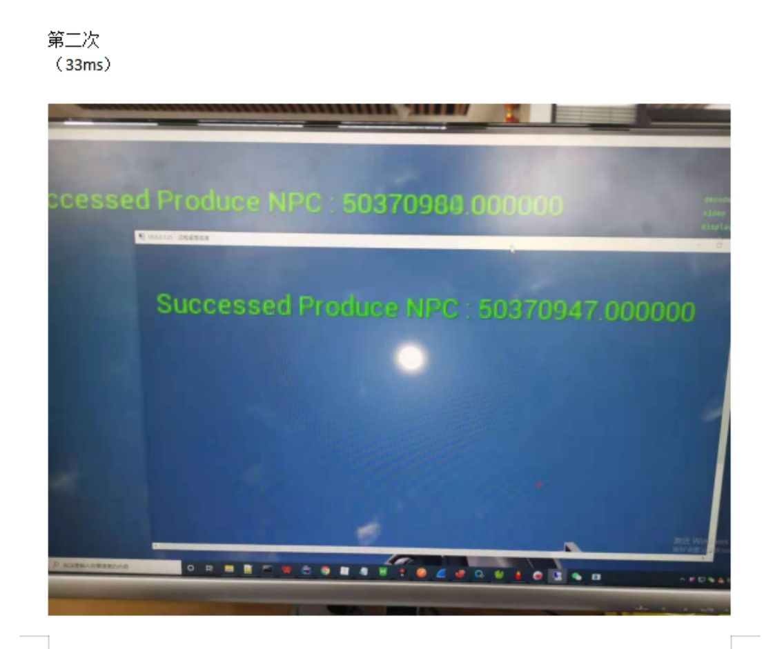 image-20260107121918162.png image-20260107121918162.png