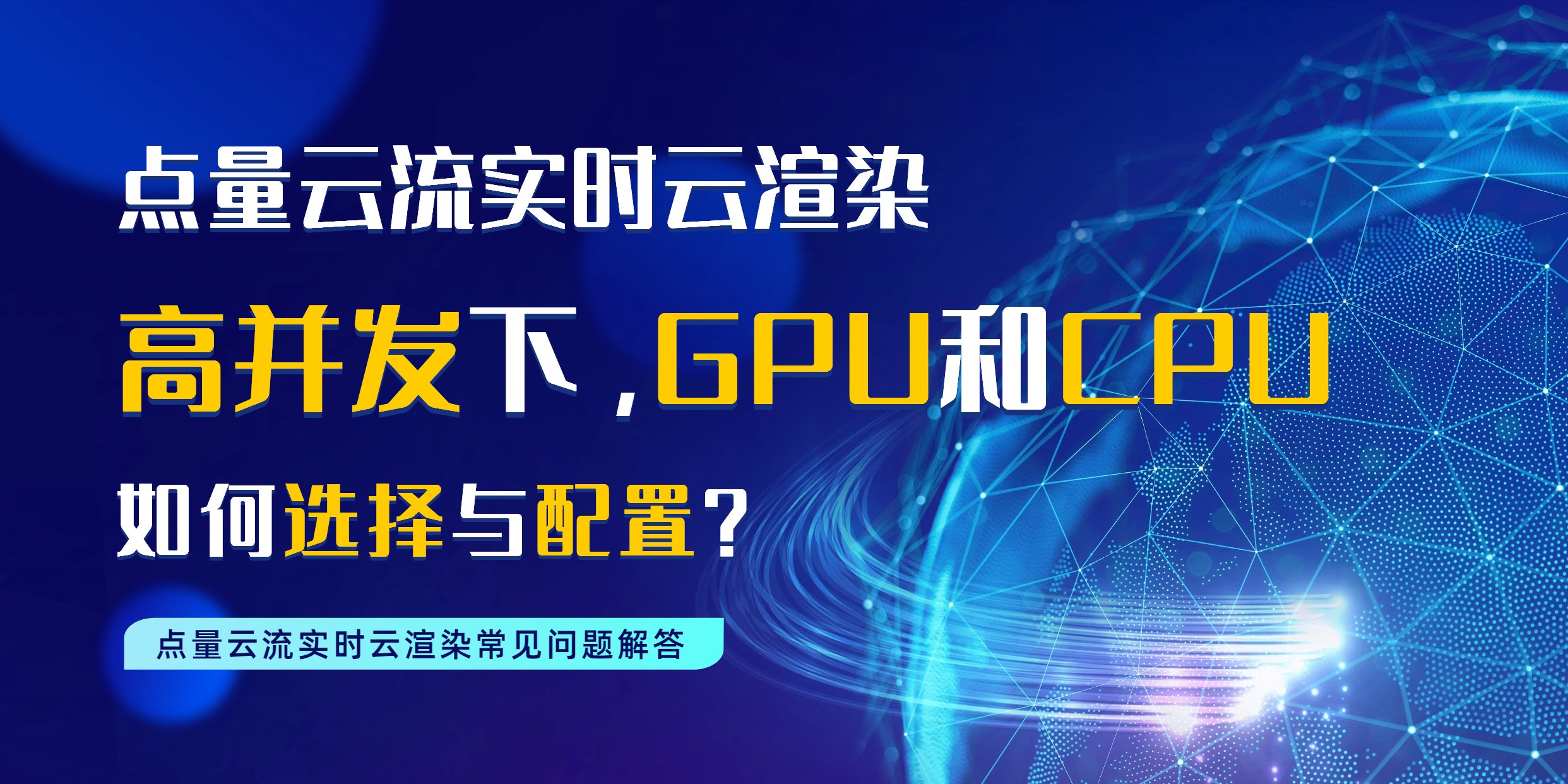 头图.jpg 头图.jpg