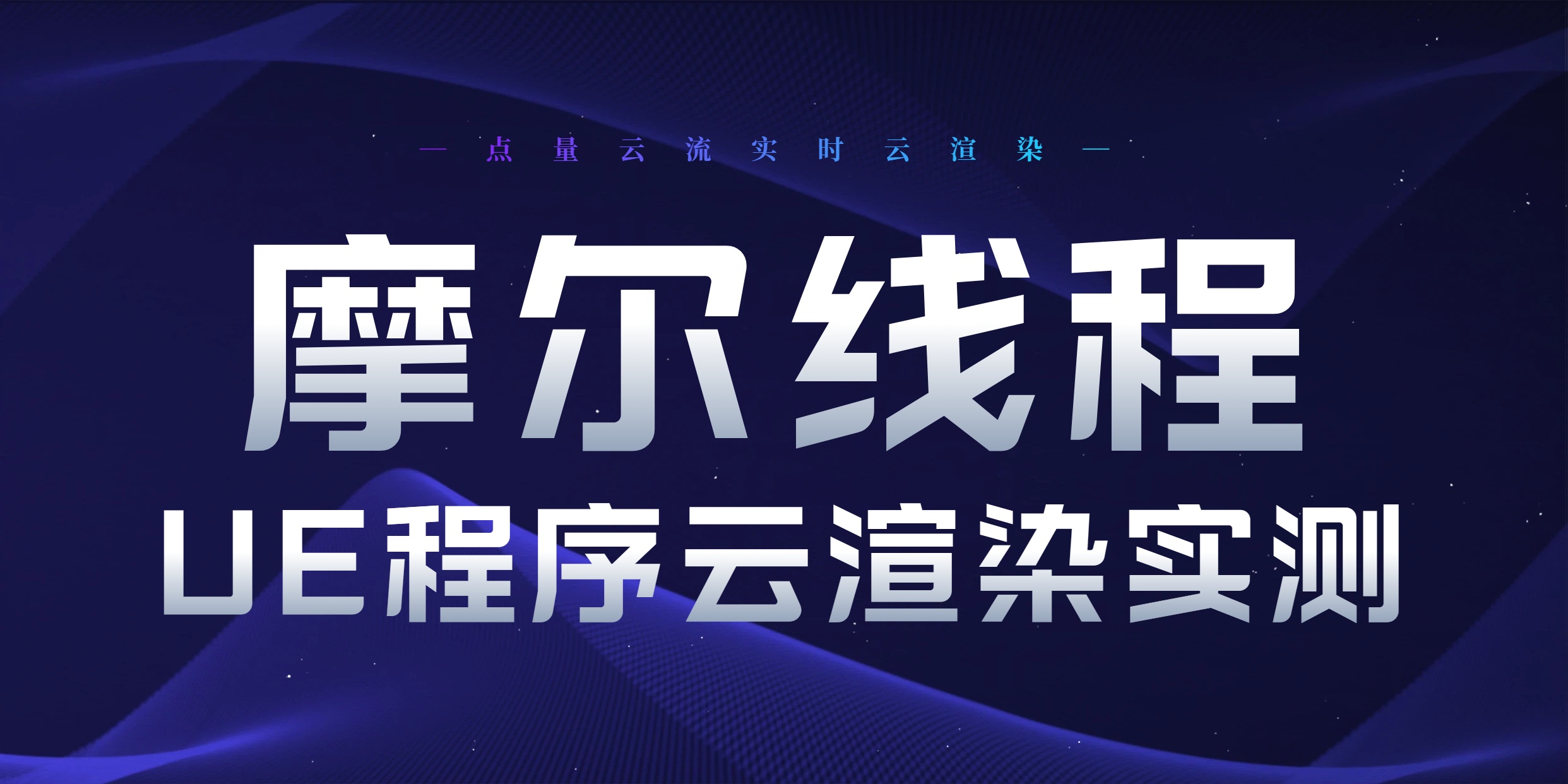 头图.jpg 头图.jpg